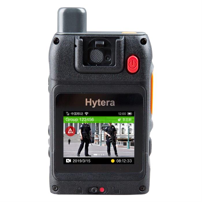 <strong>Hytera</strong> VM580D