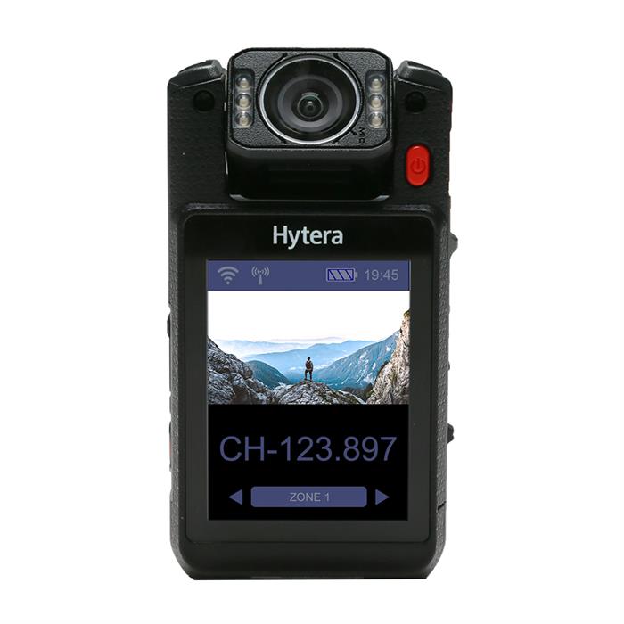 <strong>Hytera</strong> VM780